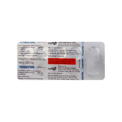 IMEGLYN 500 Tablet 10's - Diabetes-Ant