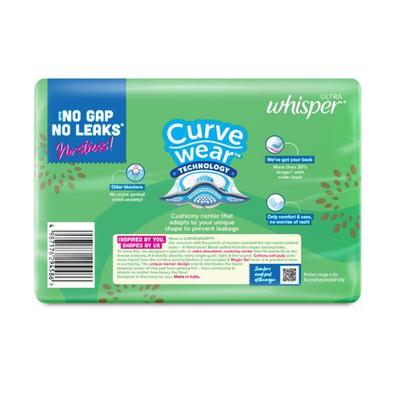Whisper Ultra Clean Sanitary Pads (XL) 30's - Sanitary Napkins