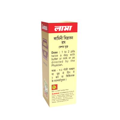 Lama Kamini Vidrawan Ras - Keshar Yukta -5 g (20 Pills) 1 s - Speciality Medicines