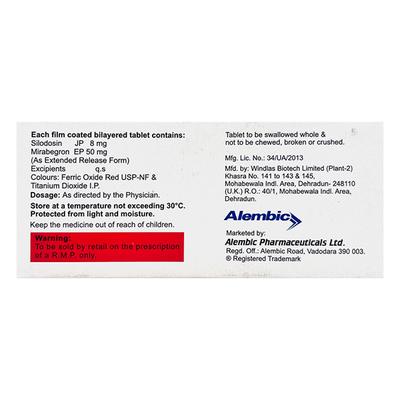 GERIPOD M 50 Tablet 10's - Bladder And Prostate Disorders-Dru