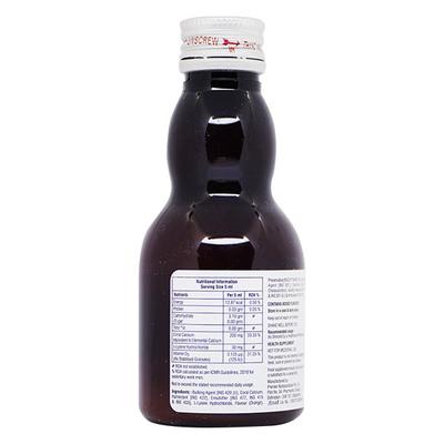 CORALIUM D3 Suspension 100ml - Supplements-Vam