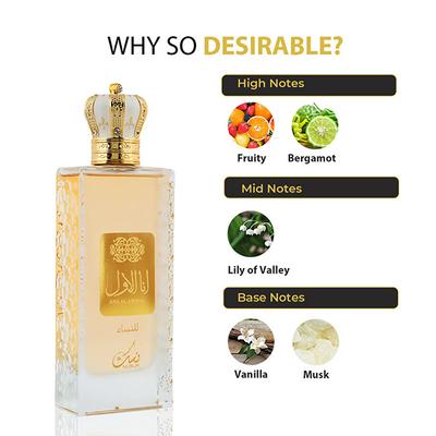NUSUK Ana Al Awwal GOLD EDP Perfume for Women 100 ml - Women Perfumes (Edt/Edp)