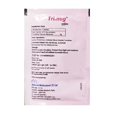 Trimeg Sachet 3.5gm - Supplements-Ent