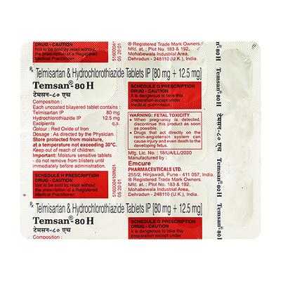 Temsan H 80mg Tablet 15'S - Hypertension-Ang