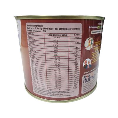 GRD BIX CHOCOLATE FLAVOURED Diskettes 250gm - Supplements-Vam