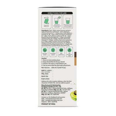 Krishna's Herbal & Ayurveda Fat Reducer Juice 500 ml - Ayurvedic Juices