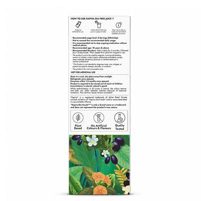 Kapiva Dia Free Juice 1 ltr - Ayurvedic Juices