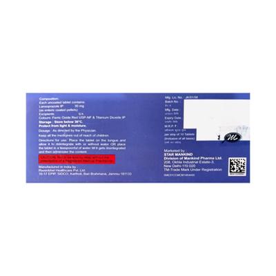 LANSONEED 30 STRAWBERRY FLAVOUR Orally Disintegrating Tablet 10's - Ulcer/Reflux/Flatulence-Aaa