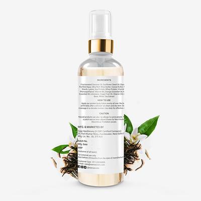 Seer Secrets Ultra - Rich Maize Protein Lotion Neroli & White Tea 100 ml - Face Moisturizers