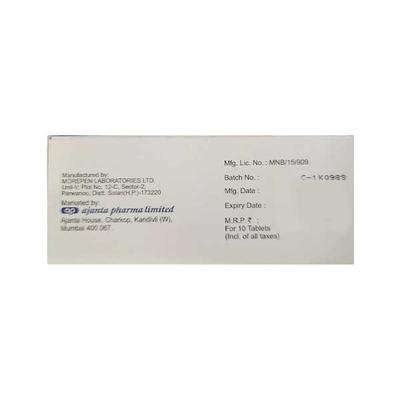 DAPANTA 5 Tablet 10's - Diabetes-Ant