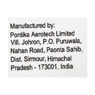 XYZAL UC Cream 50g - Dry Skin-Emo