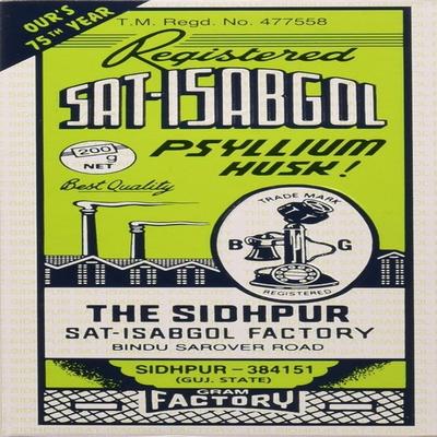 Telephone Sat-Isabgol Psyllium Husk 200 gm - Digestive Care