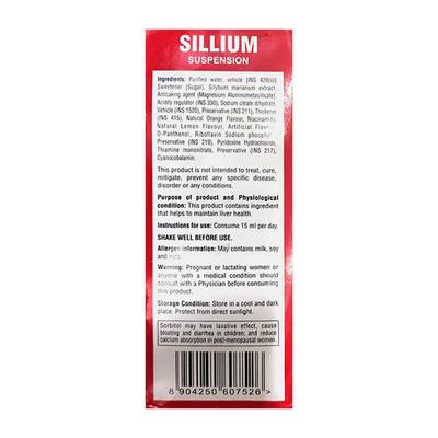SILLIUM Suspension 200ml - Supplements-Vam