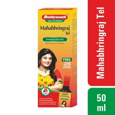 Baidyanath Maha Bhringraj Hair Oil For Strong Hair No Chemical 50 ml - Speciality Medicines