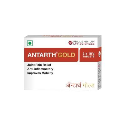 Millennium Lyf Sciences Antarth Gold Antarth Gold Tablets (Pack of 3 x 10's) - Pure Herbs