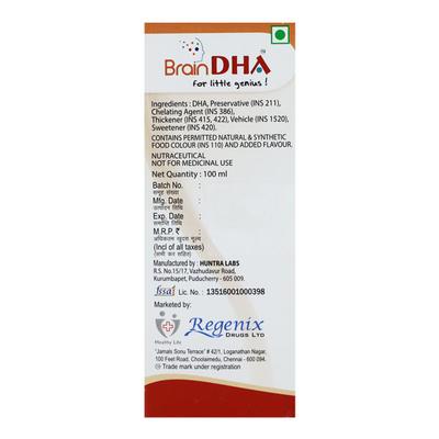 BRAIN DHA Suspension 100ml - Supplements-Sup