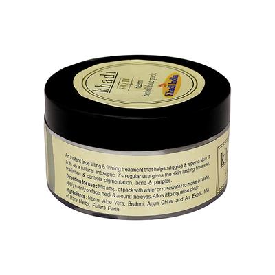 Khadi Swati Herbal Face Pack - Neem 50 gm - Face Packs