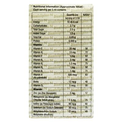 DICALCIIPLEX N PINEAPPLE FLAVOUR Syrup 200ml - Supplements-Vam