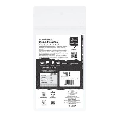Innoveda Milk Thistle Pure Seeds 200 gm - Teas