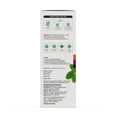 Krishna's Herbal & Ayurveda Giloy Tulsi Juice 500 ml - Ayurvedic Juices