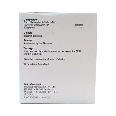 Nodosis 500mg Tablet 15'S - Supplements-Ele