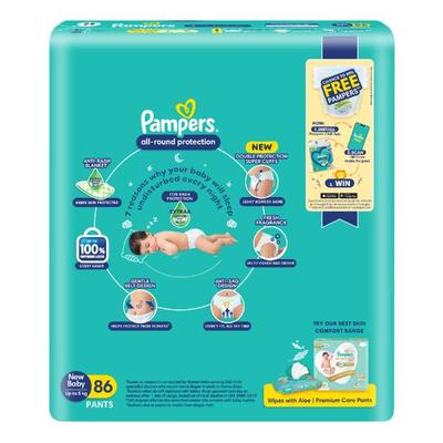 Pampers All Round Protection Diaper Pants (New Born) 86's - Diapers & Wipes
