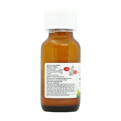 Bactogard CV 50mg Dry Syrup 30ml - Bacterial Infections-Cep