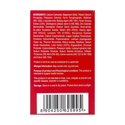 GEOFIT MEN Tablet 30's - Supplements-Vam