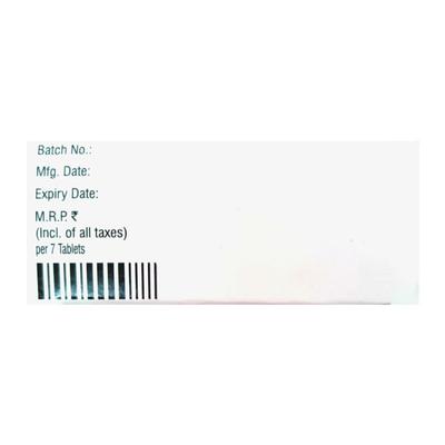 OXRAMET S IR 5/50/500 Tablet 7's - Diabetes-Ant