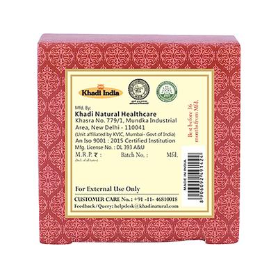 KHADI NATURAL LYCHEE LIP BALM 5 gm - Lip Balms