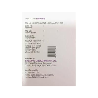 ME MEGA Tablet 15's - Supplements-Vam