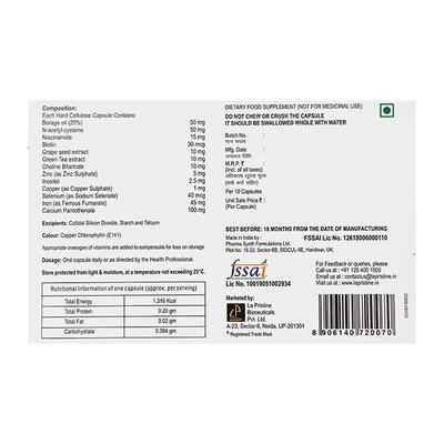 Viterma Capsule 10's - Supplements-Vam