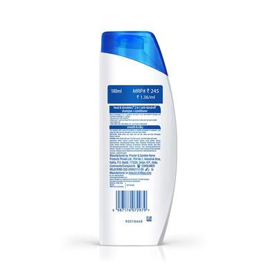 Head & Shoulders 2-in-1 Smooth and Silky Anti Dandruff Shampoo + Conditioner 180 gm - Shampoos