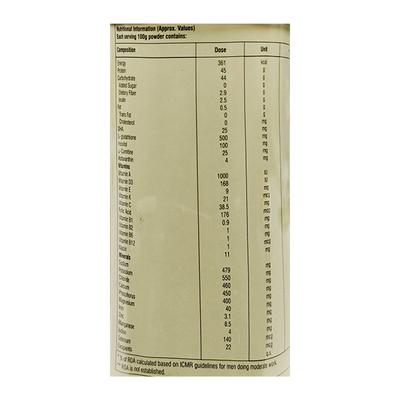 COMEGLIN NEW SUGAR FREE DELICIOUS VANILLA FLAVOUR Powder 200g - Supplements-Sup