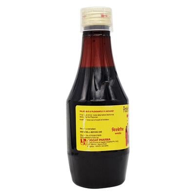 Mynberrys Compound Syrup 250ml - Supplements-Vam