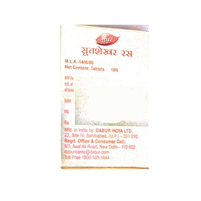 Dabur Sutshekar Ras with Gold Tablet 10's - Speciality Medicines