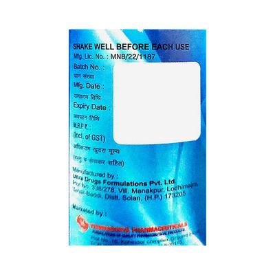 AMBROZED D DRY COUGH SUGAR FREE Syrup 100ml - Cough And Cold-Cou