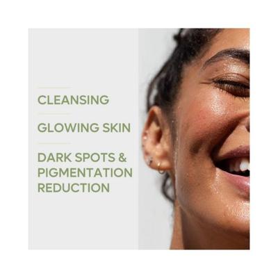 mCaffeine Quick Glow Green Tea Kit with Vitamin C for Glowing Skin Face Wash, Toner Serum Set of 2 250 ml - Face Gels