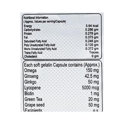 EMINEM 3 Capsule 10's - Supplements-Vam