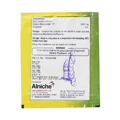 Auxisoda 1000mg Sachet 1.2Gm - Ulcer/Reflux/Flatulence-Aaa