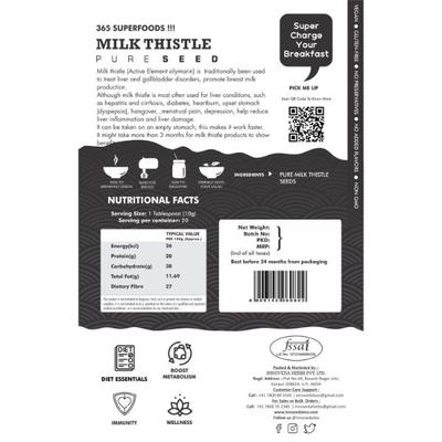 Innoveda Milk Thistle Pure Seeds 200 gm - Teas