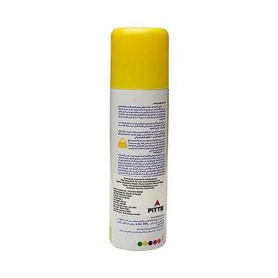 Nair Hair Removal Spray - Lemon 200 ml - Hair Removal Accessories