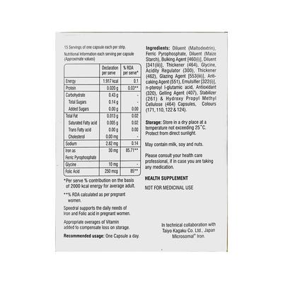 SPEEDRAL NEW Capsule 15's - Supplements-Sup