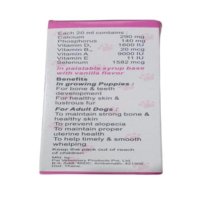 Ascal Pet Animal Feed Supplement 300 ml - Petfood