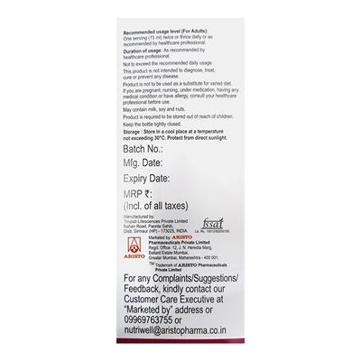 UTJOY Suspension 200ml - Supplements-Sup