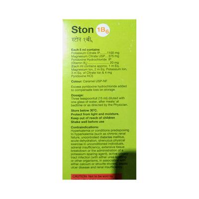 STON 1 B6 SUGAR FREE DELICIOUS PINEAPPLE FLAVOUR Oral Solution 250ml - Kidney Disease/Stones-Uri