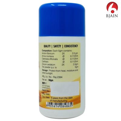 Bjain Omeo Calendula Dressing Powder 50 gm - Personal Care(Homeopathy)
