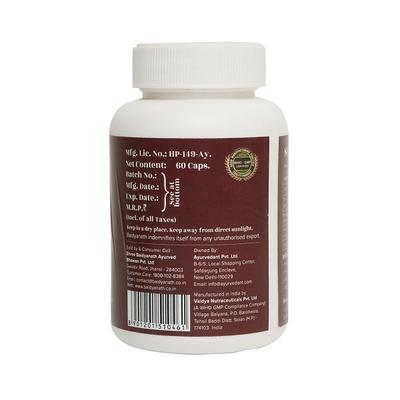 Ayurvedant Stresswin Capsules 60's - Pure Herbs