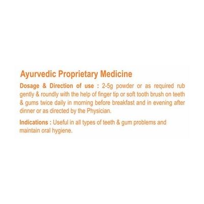 Patanjali Divya Dant Manjan Tooth Powder 100 gm - Tooth Powder