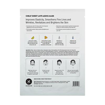 SUGAR Cosmetics Get Unmasked (Pack of 3) 25 gm - Masks & Peels